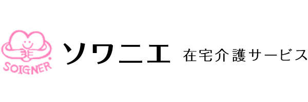 株式会社ソワニエ