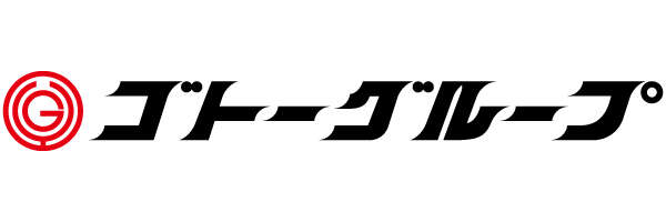 有限会社後藤衛生コンサルタント