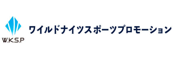 特定非営利活動法人ワイルドナイツスポーツプロモーション