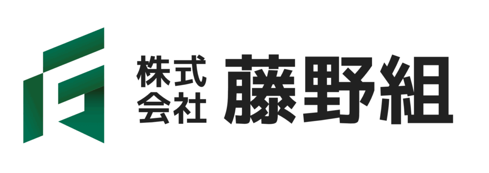 株式会社藤野組